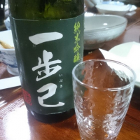 
            一歩己_
            金太先生さん