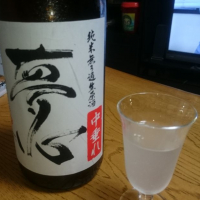 
            夢心_
            金太先生さん