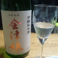 
            会津娘_
            金太先生さん