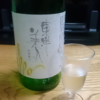 山口県の酒