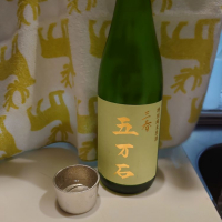 福島県の酒