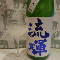 
            流輝_
            金太先生さん