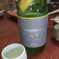 
            東力士_
            金太先生さん