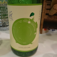 
            穏_
            金太先生さん