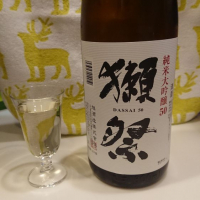 
            獺祭_
            金太先生さん