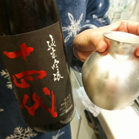 
            十四代_
            金太先生さん