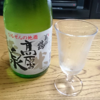 
            美保鶴_
            金太先生さん