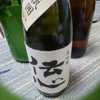 福井県の酒