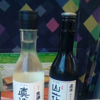 長野県の酒