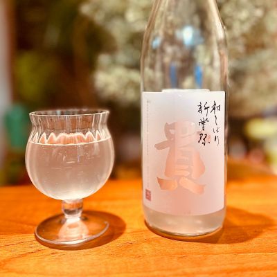 貴のレビュー by_kyoco