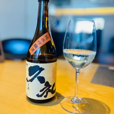 高知県の酒