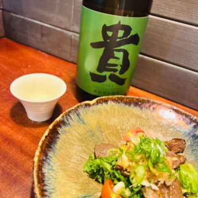 貴のレビュー by_kyoco