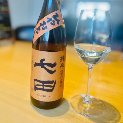 佐賀県の酒