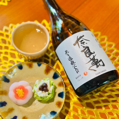 福島県の酒