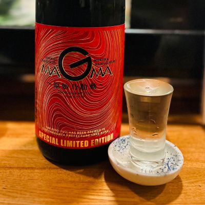 栄光冨士のレビュー by_kyoco