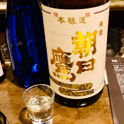 朝日鷹(あさひたか) - ページ5 | 日本酒 評価・通販 SAKETIME