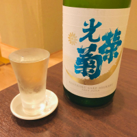 佐賀県の酒