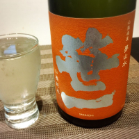 山梨県の酒