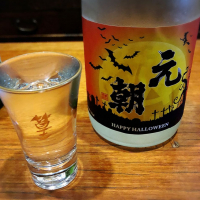 大阪府の酒