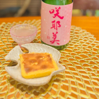 咲耶美のレビュー by_kyoco