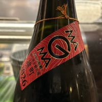 栄光冨士のレビュー by_kyoco