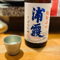 
            浦霞_
            kyocoさん