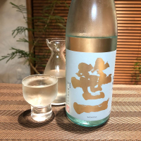 山梨県の酒