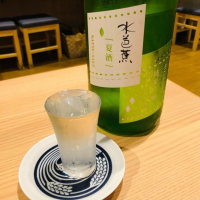 群馬県の酒