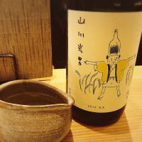 
            山川光男_
            kyocoさん