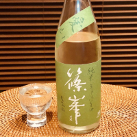 
            篠峯_
            kyocoさん