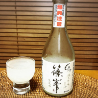 
            篠峯_
            kyocoさん