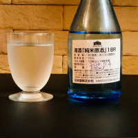 
            日本盛_
            kyocoさん