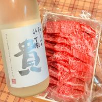 貴のレビュー by_kyoco