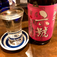 
            六號_
            kyocoさん