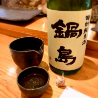 
            鍋島_
            kyocoさん