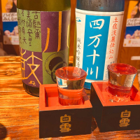 兵庫県の酒