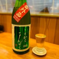 うまからまんさく