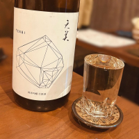 山口県の酒