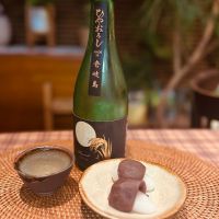 よこやまのレビュー by_kyoco