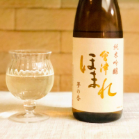 会津ほまれ