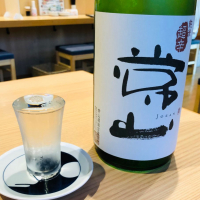 福井県の酒