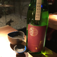 月山