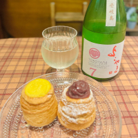 よこやまのレビュー by_kyoco