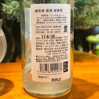 貴のレビュー by_kyoco