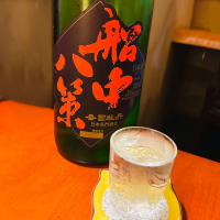 高知県の酒