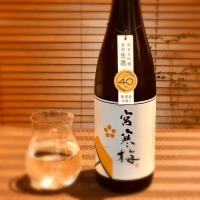 
            宮寒梅_
            kyocoさん