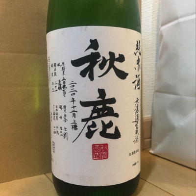 大阪府の酒