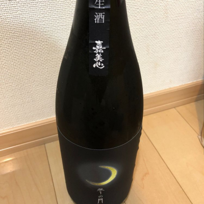 岡山県の酒