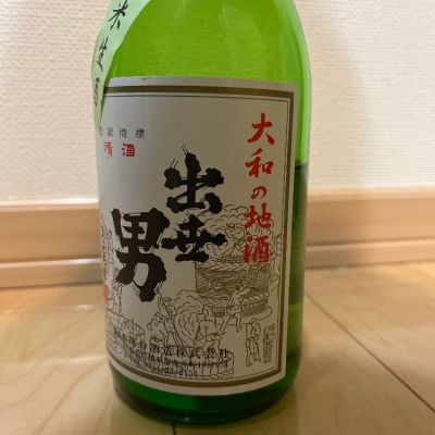 奈良県の酒