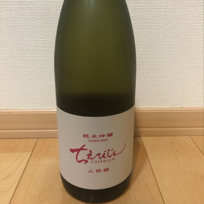 大分県の酒